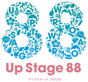 Up Stage 88